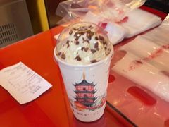 -鸡鸣赐茶(鸡鸣寺路店)