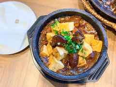 砂锅老豆腐-香厨中餐厅(松北香格里拉店)