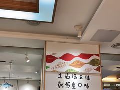 -鱼鼎香烤鱼火锅(华发商都店)
