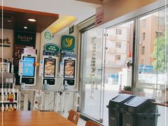 -全家便利店(金融中心店)