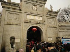 -南岳衡山风景名胜区-南岳大庙