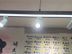 -英雄故事地摊烤肉(马驹桥店)