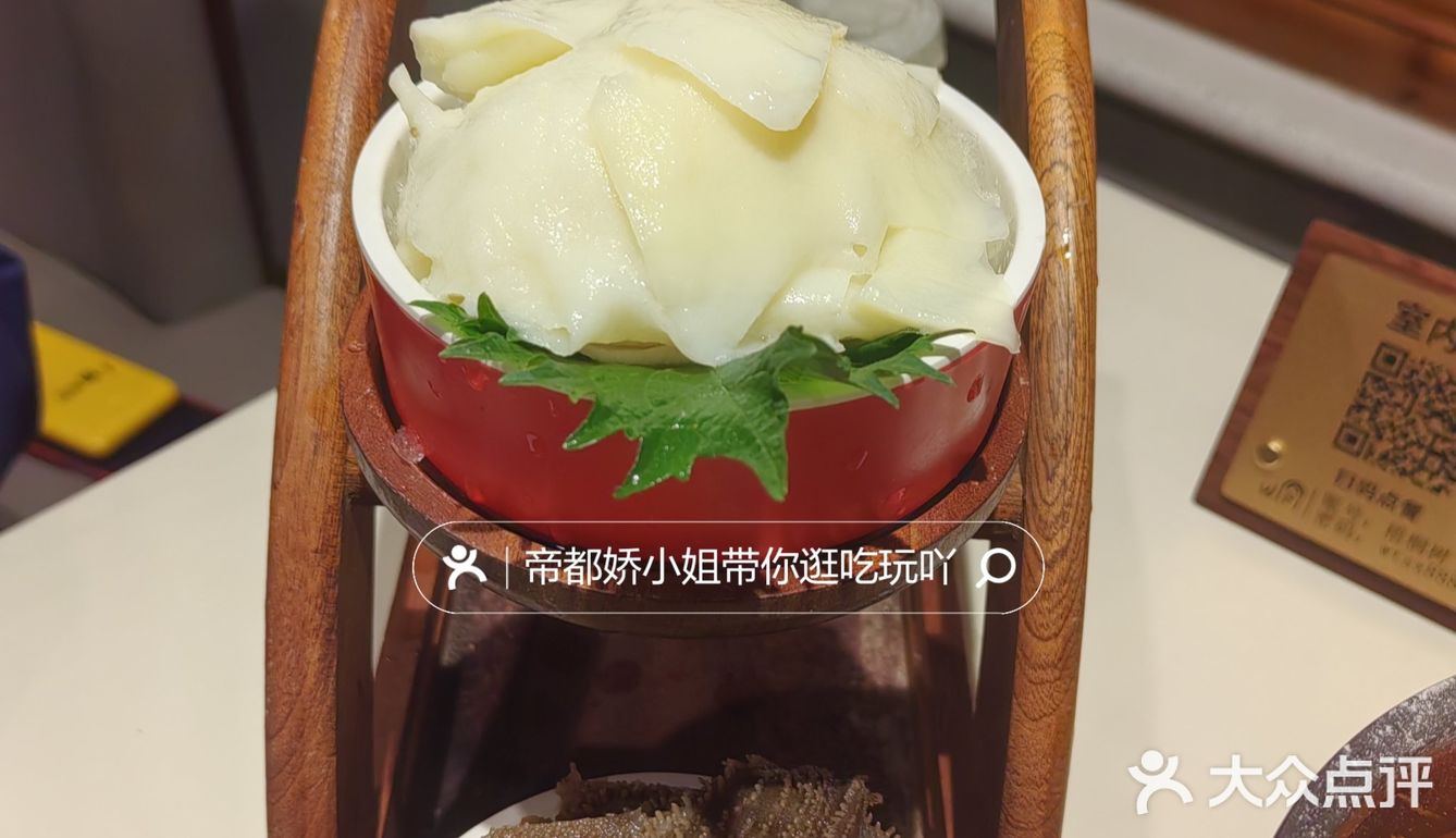 本地推荐！老北京胡同里的涮肉烤串儿~新年开吃