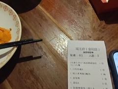 -瑶王府·广西菜(金阳路店)