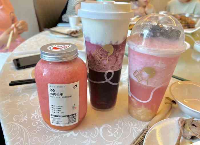 喜茶(正弘城店)-"【战队3】喜茶go小程序开通之后真的是方.