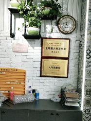 -無名发艺