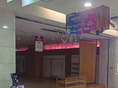 -沈阳商业城(中街路店)