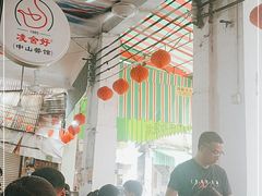 大堂-凌舍好烧鹅(中山路店)