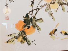 -沙河粉村·国家非遗传承(云台店)