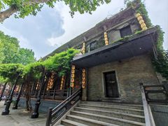 -1912街区