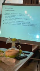 -安雅国际月子会所(拱北森宇富通店)