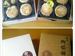 -Babycat私家御饼屋(龙头路一店)