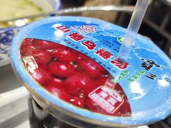 -西安贾三灌汤包·回坊小吃·清真炒菜(北院门总店)