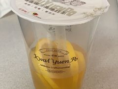 -桂源铺(亚新广场店)