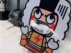 -元气寿司(益田假日广场店)