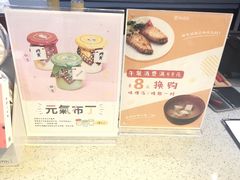 -文汇新民联合报业集团(上海报业大厦店)