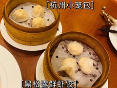 -杭州JW万豪酒店-万豪中餐厅