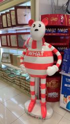 -孩子王童乐园(石家庄裕华万达店)