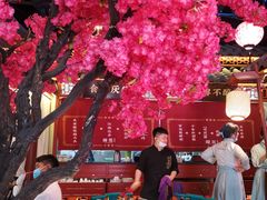 大堂-探花·意境江南菜·唐伯虎文化体验店·松鼠桂鱼(观前店)