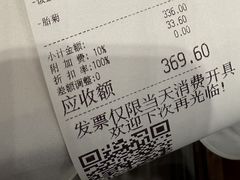 -沙河粉村·国家非遗传承(云台店)