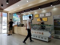-马子禄牛肉面(金宝街店)