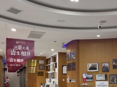 -雅悦齿科(顾村公园店)