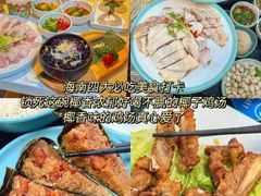 -三亚南山文化旅游区