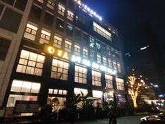 -写庭·鱼鲜川菜·宴请(铁像寺水街店)