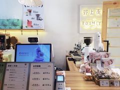 -野上麦田(中贸广场店)