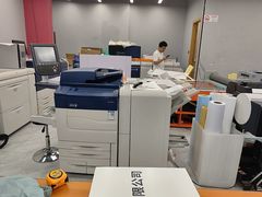 -尚质文印·广告印刷(前滩店)
