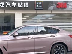 -车水马龙3M汽车贴膜冠军店隐形车衣改色膜(漕宝路中环店)