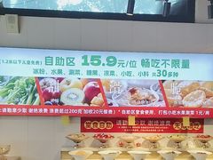 -成老灶火锅鸡(平山店)