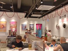 -华辉拉肠(广园店)