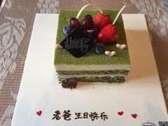 -美丽心情蛋糕(江苏路店)