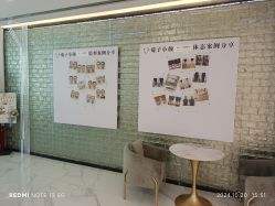 -菊子小颜·日式整骨·产后管理