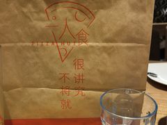 -必胜客(龙泉万达店)