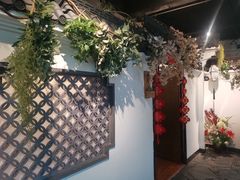 -锦上中式酒馆(南内环店)