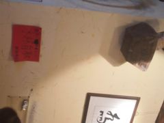 -锅儿挑面馆