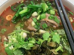 -官人桥番茄米线(温江行署店)