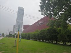 -武汉市民之家