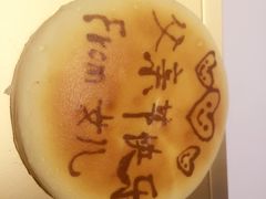 -ABC Cooking Studio(上海环球金融中心店)