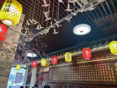 -金杨拉面王小吃面馆·牛三宝面·红烧牛肉粉