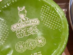-寨子里的·钵钵菜·湘西山里菜(魅力湘西店)
