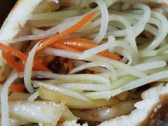 -三兄弟高炉烧饼