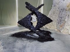 -成都许燎源现代设计艺术博物馆