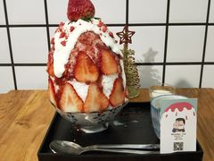 -WONDER ICE 萬得冰田(建設路总店)