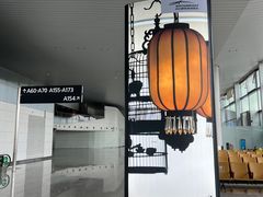 -广州白云国际机场-T2航站楼