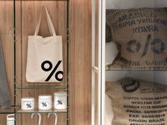 -% Arabica阿拉比卡咖啡(深圳湾万象城店)