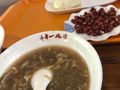 -张小文胡辣汤(龙柏新村店)