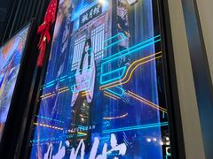 -屋有岛沉浸游戏旗舰店(中山公园店)